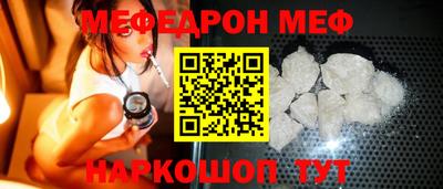 ALPHA-PVP Кумертау