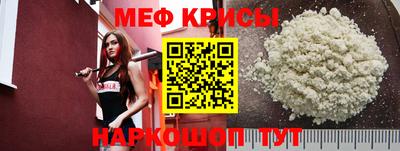 дурь Кунгур