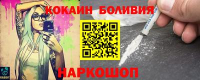прущий лед Кулебаки