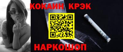 мефедрон Дубна