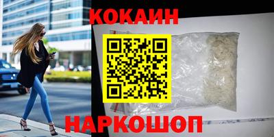 ALPHA-PVP Кумертау