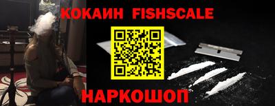 дурь Кунгур