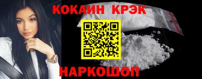 дурь Кунгур