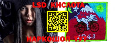 ALPHA-PVP Кумертау