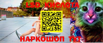 дурь Кунгур