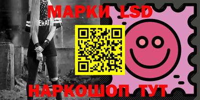 прущий лед Кулебаки