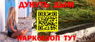 ALPHA-PVP Кумертау