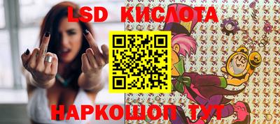 дурь Кунгур