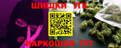 ALPHA-PVP Кумертау