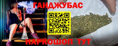 прущий лед Кулебаки