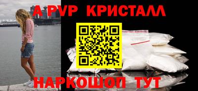 прущий лед Кулебаки
