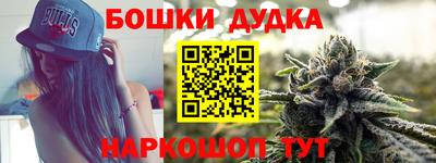 прущий лед Кулебаки