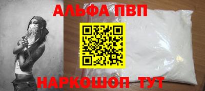дурь Кунгур