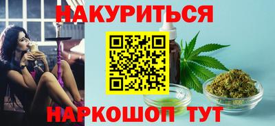 прущий лед Кулебаки
