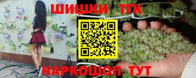 ALPHA-PVP Кумертау