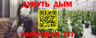 прущий лед Кулебаки