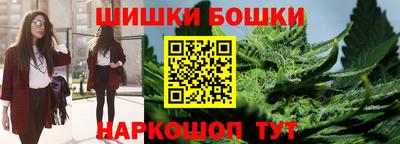 ALPHA-PVP Кумертау