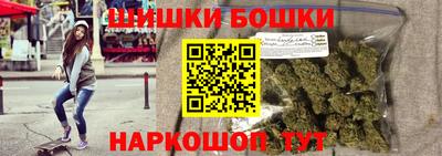 ALPHA-PVP Кумертау