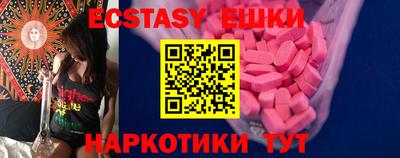 дурь Кунгур