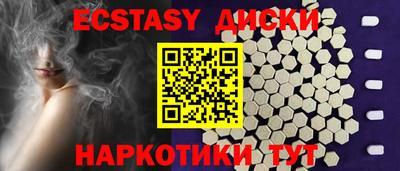 ALPHA-PVP Кумертау