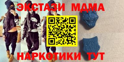 дурь Кунгур
