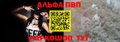 дурь Кунгур