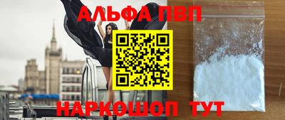 дурь Кунгур
