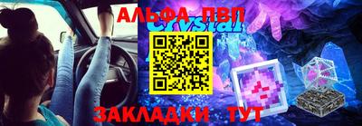 дурь Кунгур