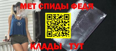 прущий лед Кулебаки