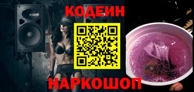 ALPHA-PVP Кумертау