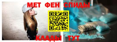 прущий лед Кулебаки
