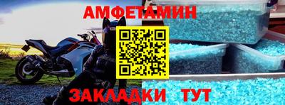 дурь Кунгур