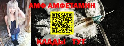 прущий лед Кулебаки