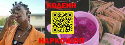 ALPHA-PVP Кумертау