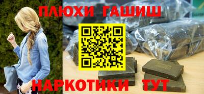 ALPHA-PVP Кумертау