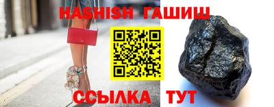 ALPHA-PVP Кумертау