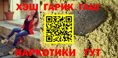 прущий лед Кулебаки