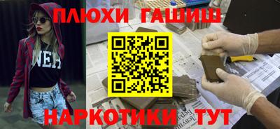 дурь Кунгур